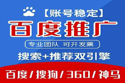 小红书信息流趋势：短视频如何改变内容营销格局